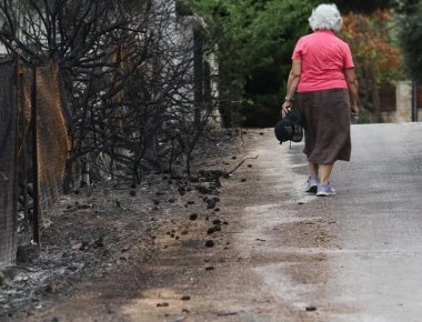 Η πρώτη μήνυση για τη φωτιά στο Μάτι κατατέθηκε